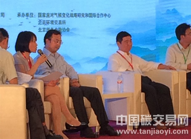“什么是碳金融，什么是碳市場(chǎng)，碳市場(chǎng)和碳金融是什么關(guān)系？”