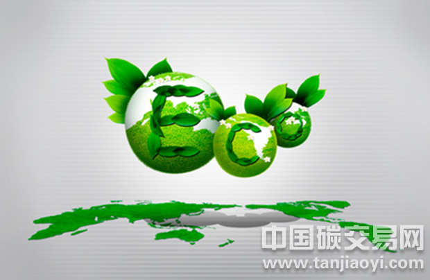 “碳排放權(quán)交易，中國在行動(dòng)”
