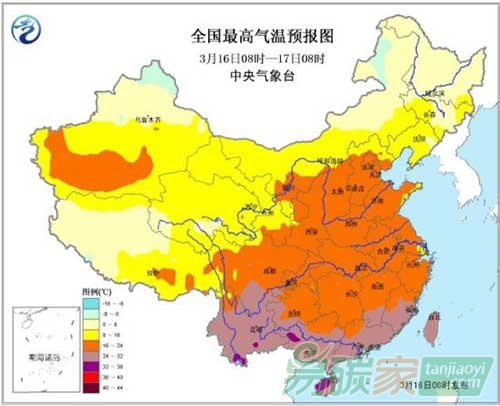 “全國近20個(gè)省會(huì)級(jí)城市氣溫將創(chuàng)新高”