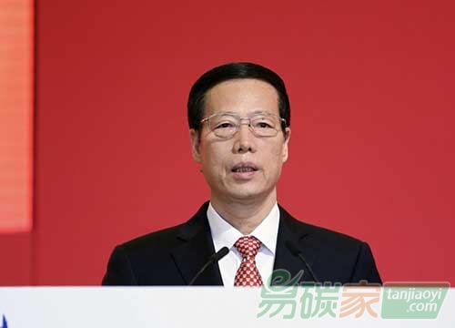 “張高麗出席中國(guó)發(fā)展高層論壇開幕式并致辭”