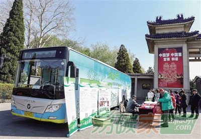 節(jié)能環(huán)保低碳大篷車(chē)將走進(jìn)千家萬(wàn)戶