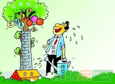嚴控碳排放 專家寄望“十三五”能源轉(zhuǎn)型