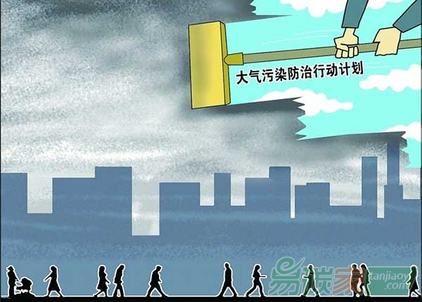 ““大氣十條”發(fā)力治霾駛?cè)肟燔嚨馈?></p></div><div><br></div><div>背水一戰(zhàn)，眾志成城。面對嚴峻的大氣污染形勢，國家意志開始發(fā)力。</div><div><br></div><div>2013年9月10日，國務(wù)院發(fā)布《大氣污染行動計劃》（簡稱“大氣十條”）：首次將PM2.5納入約束性指標(biāo)，每月公布空氣質(zhì)量紅黑榜，提前一年完成21個重點行業(yè)落后產(chǎn)能淘汰，2015年年底前各省份建成天氣監(jiān)測預(yù)警系統(tǒng)……</div><div><br></div><div>一系列的具體任務(wù)、目標(biāo)，被稱為有史以來力度最大、措施最綜合、保障措施最周密、考核最為嚴厲的大氣污染治理行動計劃。</div><div><br></div><div>幾年時間下來，不少地方在執(zhí)行“大氣十條”的過程中行動得力，甚至自加壓力、提高標(biāo)準。</div><div><br></div><div>在“大氣十條”重點加強治理的3個區(qū)域中：2014年，京津冀區(qū)域PM2.5年均濃度為93微克/立方米，長三角區(qū)域為60微克/立方米，珠三角區(qū)域為42微克/立方米。與2013年相比，3區(qū)的平均達標(biāo)天數(shù)比例均上升了5.3個百分點。</div><div><br></div><div>“大氣十條”成效正在顯現(xiàn)。</div></div>
  <div   id=