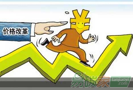 解讀《關(guān)于推進(jìn)價格機(jī)制改革的若干意見》
