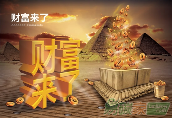 我有風電、光伏、水電、垃圾焚燒、沼氣生物質(zhì)能、林業(yè)碳匯等項目資源和關系如何通過碳指標交易來賺錢