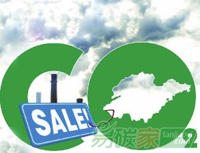 碳交易市場，配額怎樣設計才合理？
