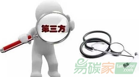 你知道碳交易市場為什么要第三方認證嗎？