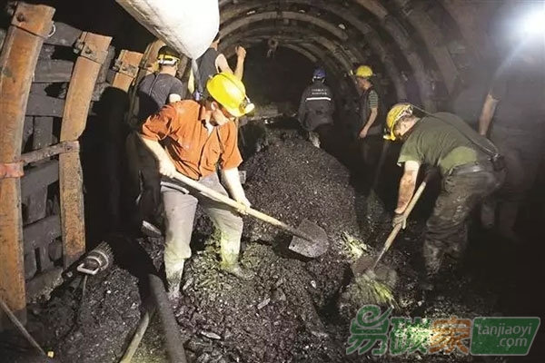 碳稅，為江河日下的美國煤礦開采行業(yè)埋單？