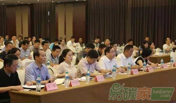 北京與江西合作開展第二次碳市場(chǎng)能力建設(shè)培訓(xùn)
