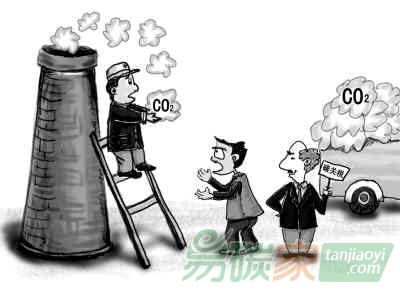 讓《巴黎協(xié)定》落地 碳稅和碳交易哪個靠譜？