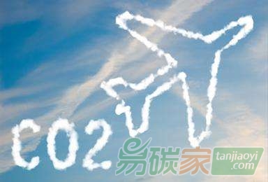 美國(guó)退出《巴黎協(xié)定》不影響全球航空運(yùn)輸業(yè)碳中和方案及減排計(jì)劃