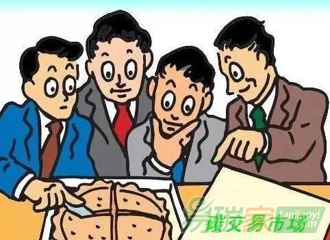 我國碳排放權(quán)交易應(yīng)歸屬何種會(huì)計(jì)賬目？