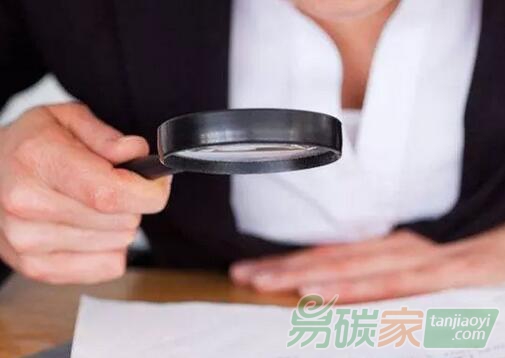 降血壓，企業(yè)碳核查員修煉手冊（經(jīng)驗與技巧總結(jié)）