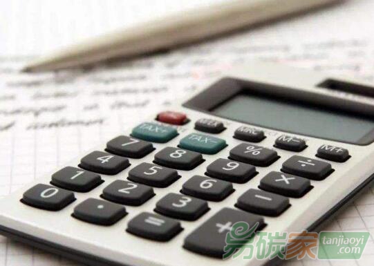 【碳服務(wù)招標采購最新信息】山西臨汾市溫室氣體排放清單編制項目競爭性磋商公告