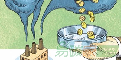 廣東省2018年度碳配額總量為4.22億噸，其中控排企業(yè)配額3.99億噸，儲備配額0.23億噸