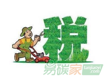 CDM項(xiàng)目可減免稅！國(guó)家稅務(wù)總局廣西壯族自治區(qū)稅務(wù)局關(guān)于企業(yè)所得稅優(yōu)惠政策事項(xiàng)辦理的公告【2018年第22號(hào)】