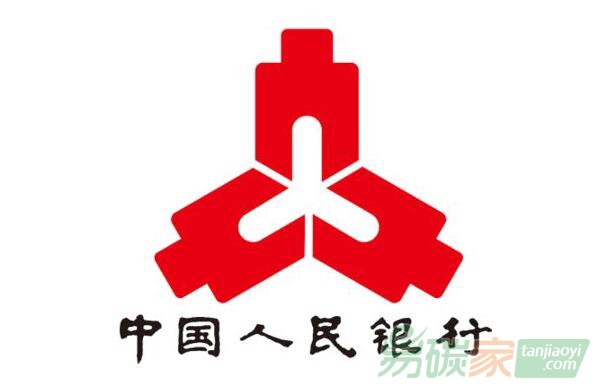 中國人民銀行關(guān)于支持綠色金融改革創(chuàng)新試驗(yàn)區(qū)發(fā)行綠色債務(wù)融資工具的通知【銀發(fā)〔2019〕116號(hào)】
