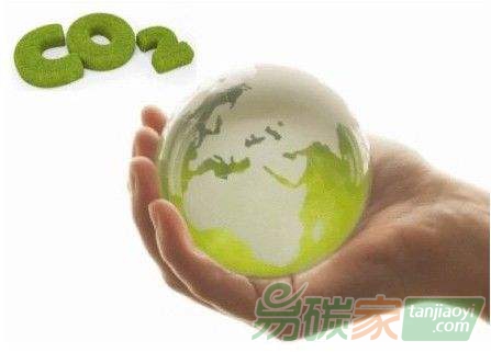 7個(gè)試點(diǎn)碳市場(chǎng)累計(jì)成交71億，十四五擴(kuò)至石油、化工、鋼鐵和民航等領(lǐng)域